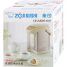 Электрический термопот ZOJIRUSHI CD-JUQ30 CT
